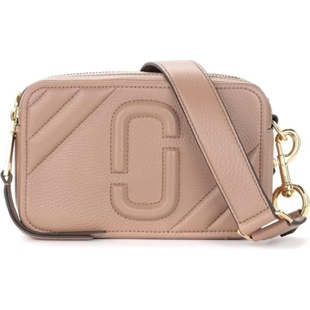 Marc Jacobs Neutral/Mauve Leather Crossbody Bag